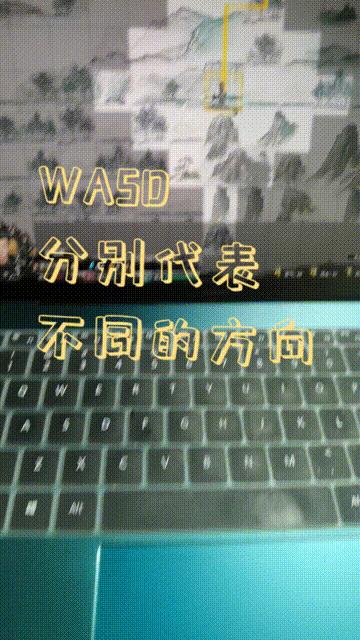 鬼谷八荒最强游戏攻略,鬼谷八荒游戏体验最好的设置