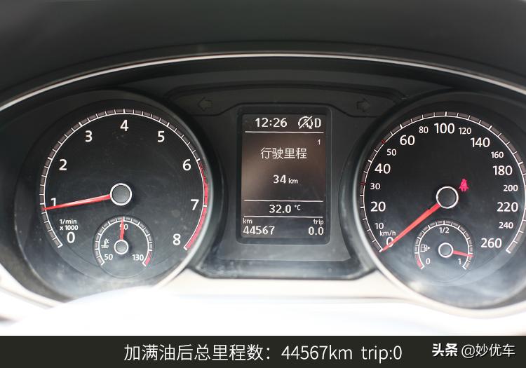 大众帕萨特330加什么燃油宝合适,燃油宝到底伤不伤发动机