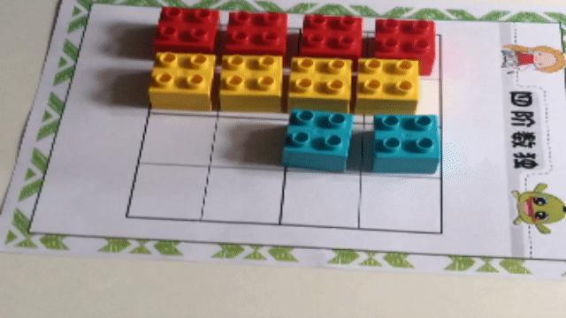 手把手教你玩数独,3岁数独启蒙