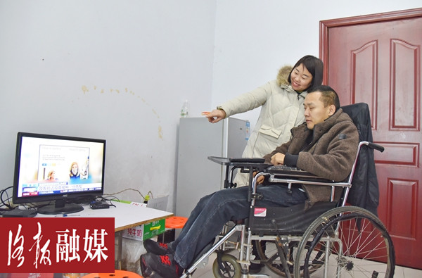 高位截瘫男子自强不息,高位截瘫励志男孩