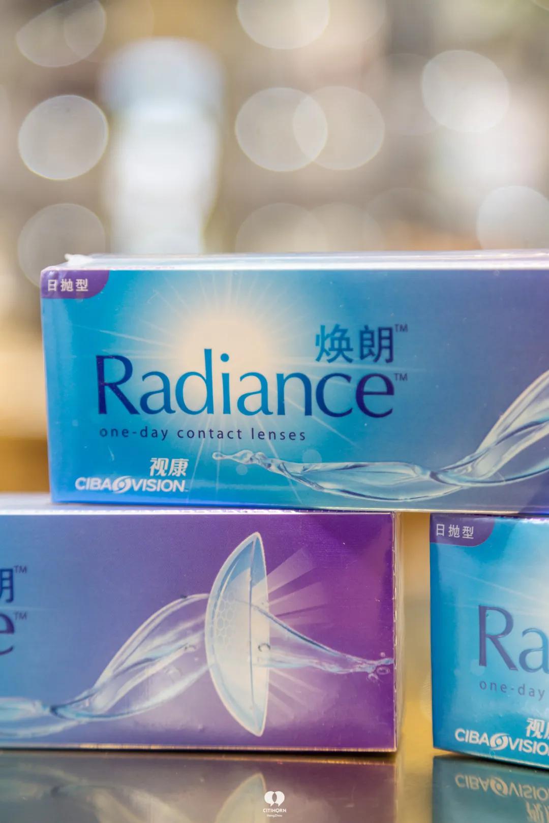 宝丽眼镜2020款,宝丽七合一眼镜