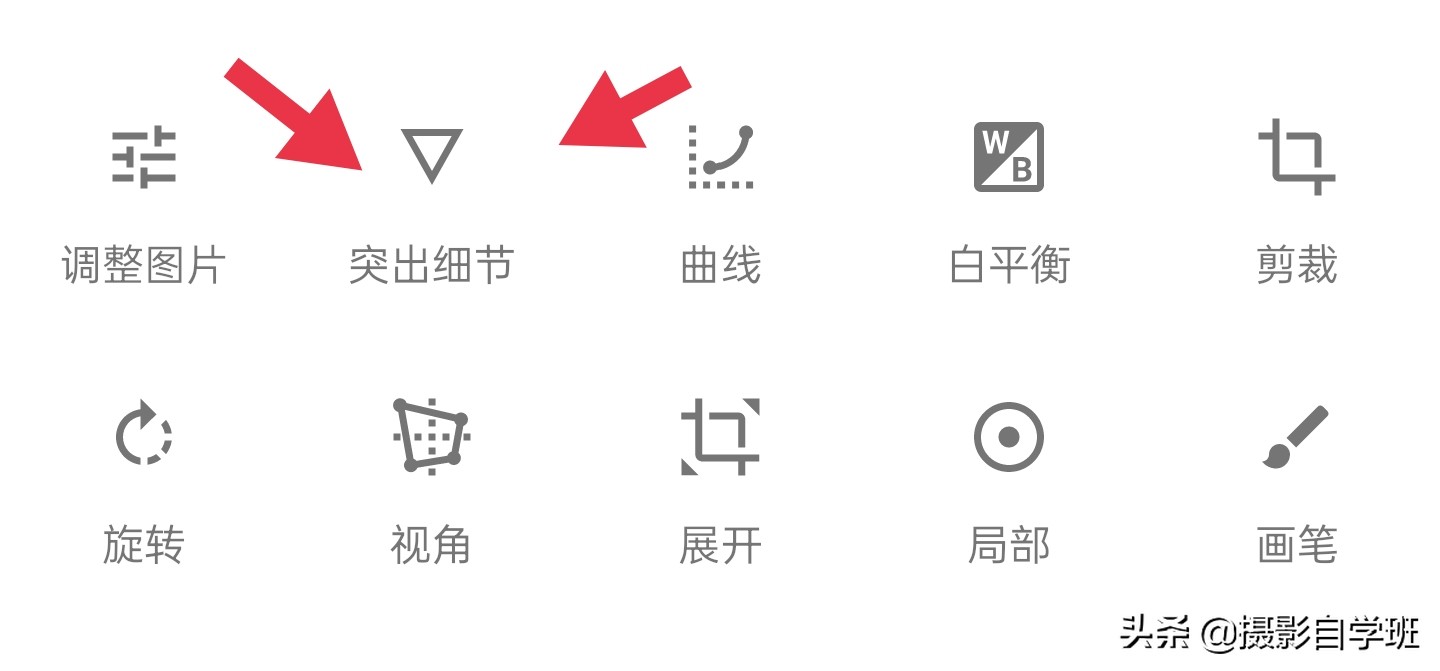 风光摄影后期修图技巧,摄影师拍摄风光图片技巧