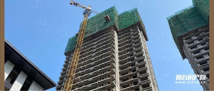 邢台壹号院最新视频,邢台壹号院进度最新消息