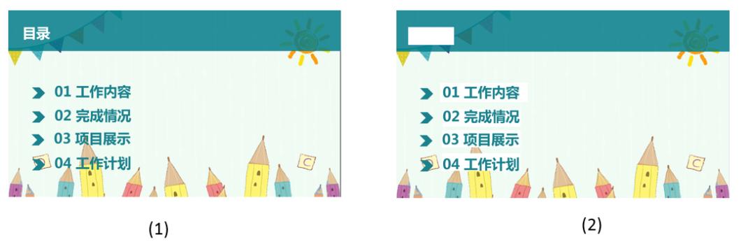 qq鍥剧墖杞琾pt,qq鍥剧墖鎬庝箞杞崲ppt