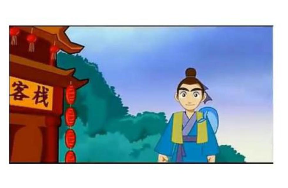 两个字的生僻字大全,最难认的两个生僻字