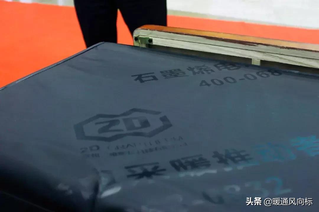 山西供暖展,2023第17届山西暖通供热空调展览会