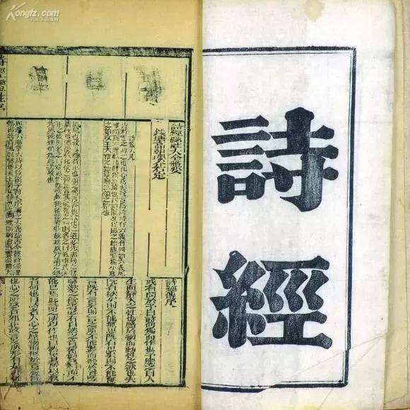 诗经宝宝取名男孩,诗经取名最好的名字