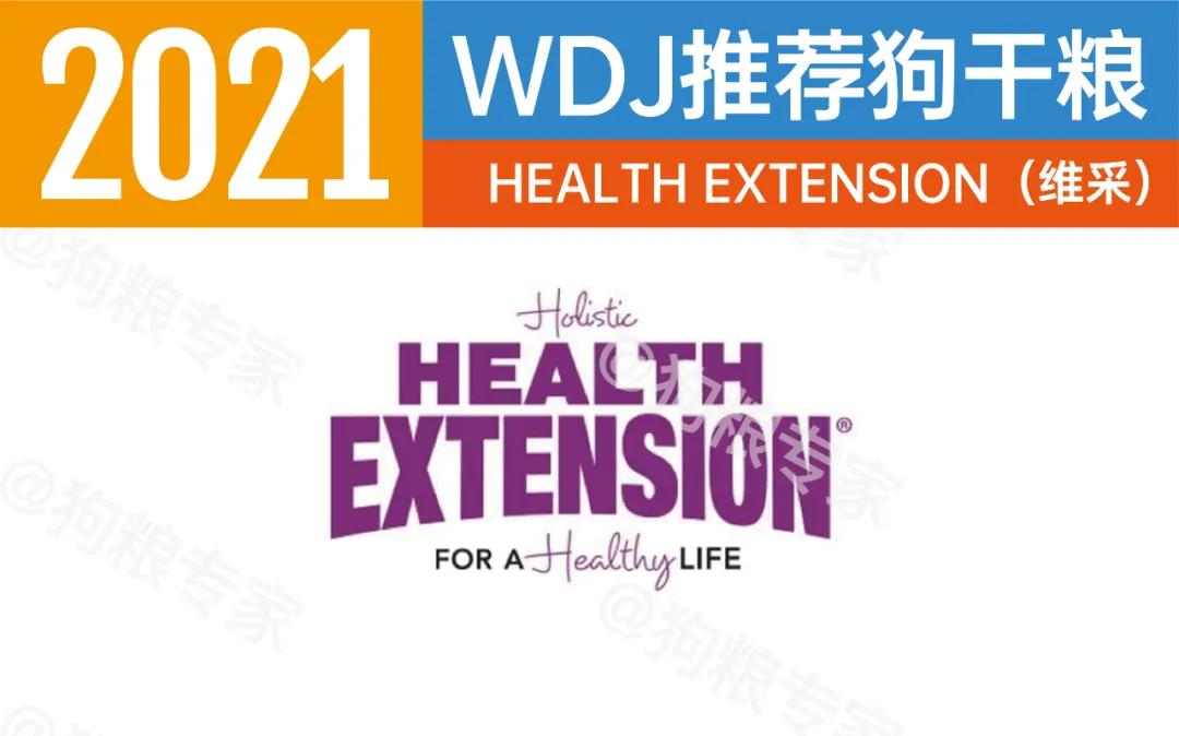 wdj2022鐙楃伯鎺ㄨ崘,wdj杩涘彛鐙楃伯