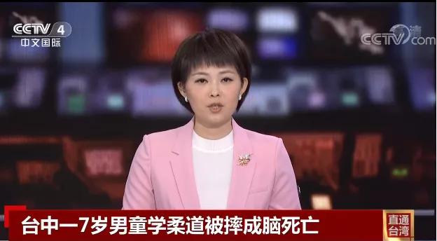 高位截瘫小孩10岁康复训练,小孩高位截瘫功能锻炼