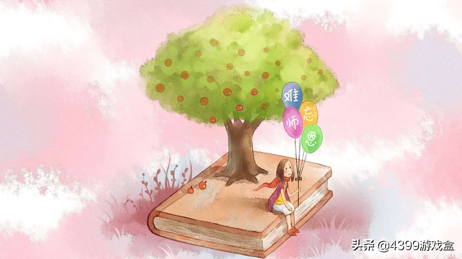 师生情是人生中最美的遇见,师生情最美好的回忆