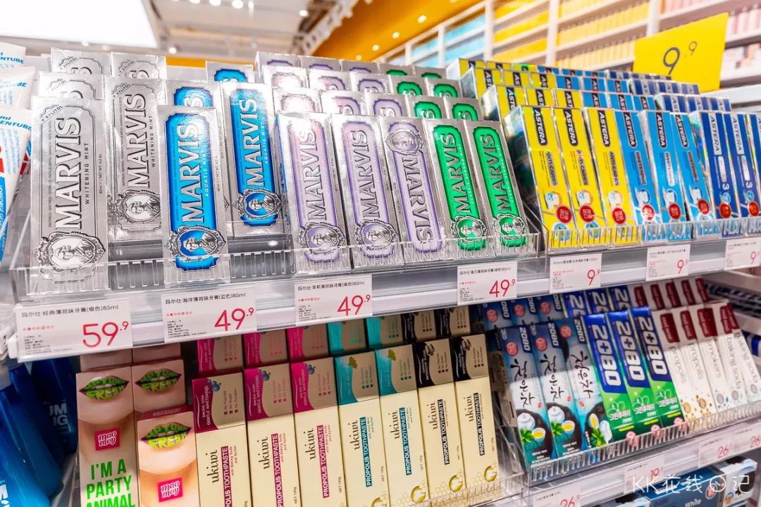 广州kkv集装箱生活馆,kkv生活馆种草