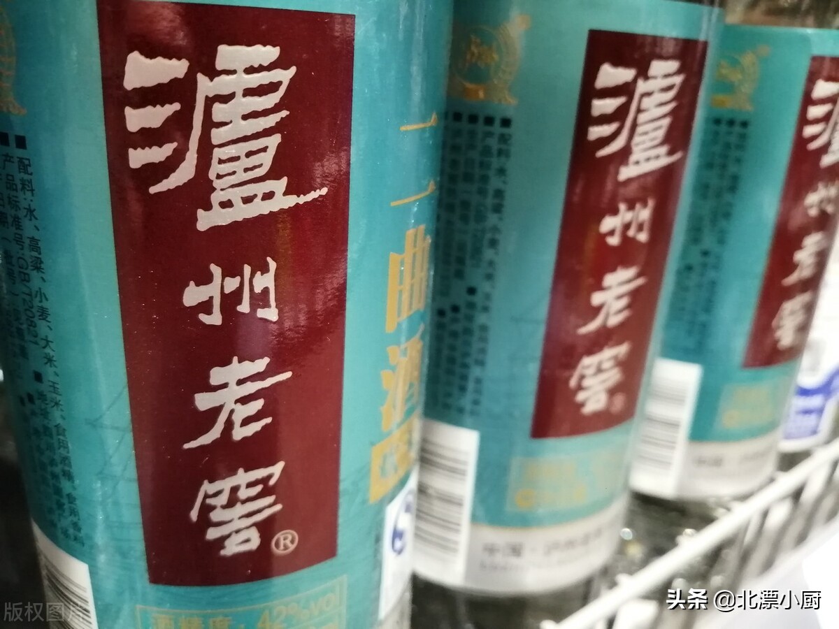 中国最好喝的十大白酒排名,中国最好喝的10大白酒排名