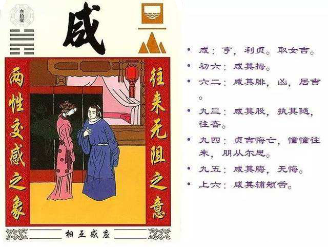 先辈们筚路蓝缕以启山林什么意思,筚路蓝缕以启山林意思相近的诗句