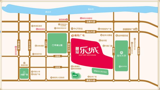 衡阳融冠乐城的房子值得买吗,衡阳融冠乐城捡漏