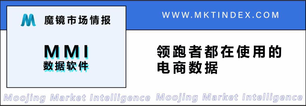 从待产场景出发,卖出上亿元的子初如何赶超贝亲?