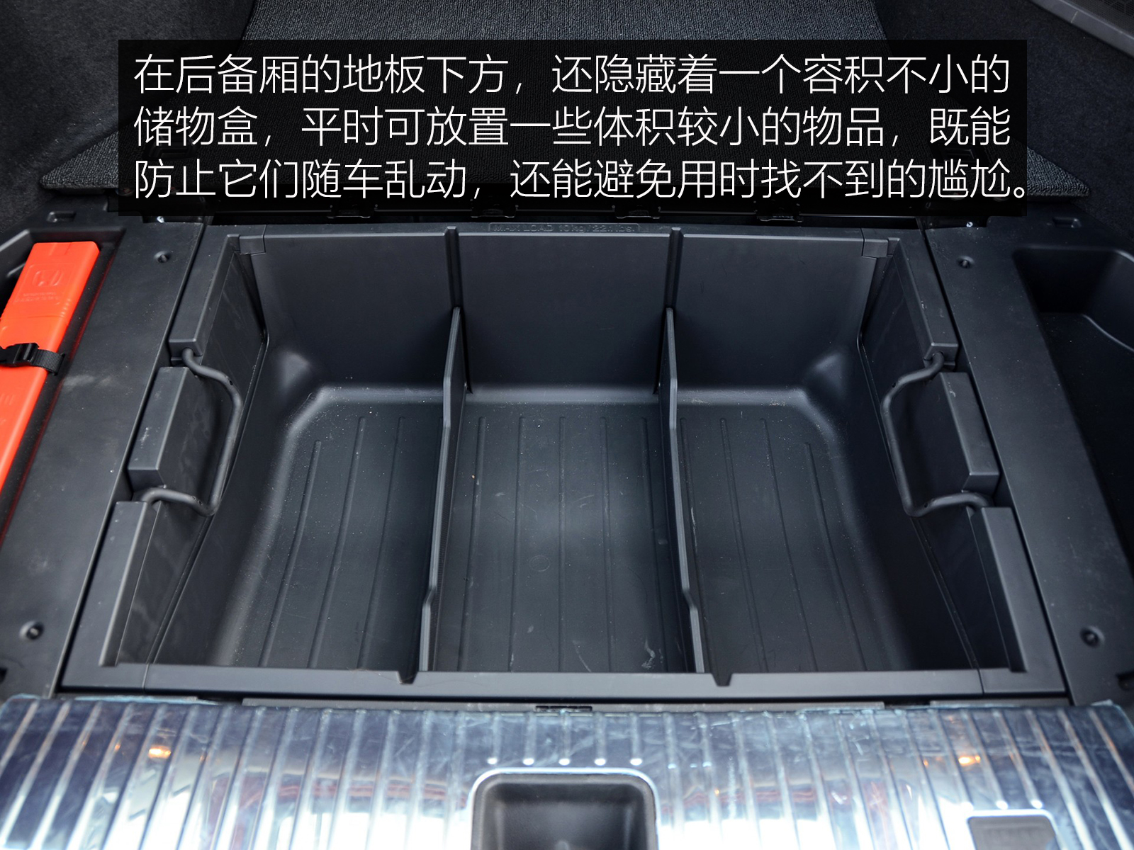 2011本田歌诗图3.5怎么样,本田16款的歌诗图2.4怎么样