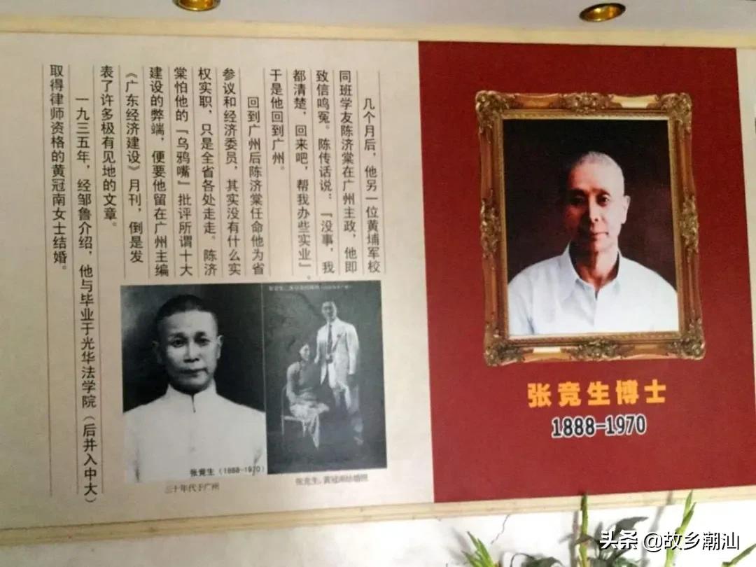 潮汕海山风情图片,饶平海山风情