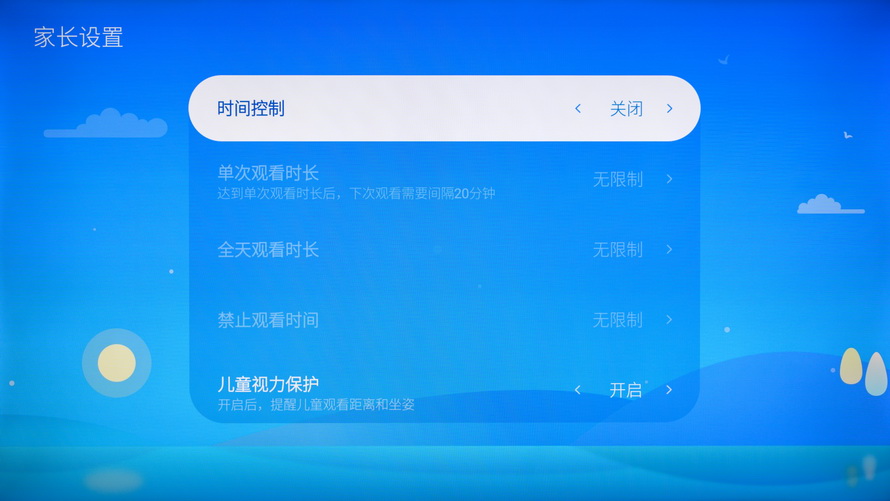 创维酷开p50是真4k吗,创维酷开p5065寸价格