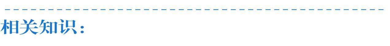 医学史上的伟大发明,人类基因测序科普讲解