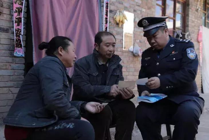 中央电视台为何给山西这位普通民警寄来感谢信……