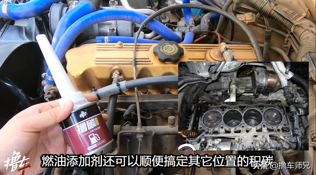 别被4s店忽悠清理三元催化了,4s店保养发动机磨损修复要做吗