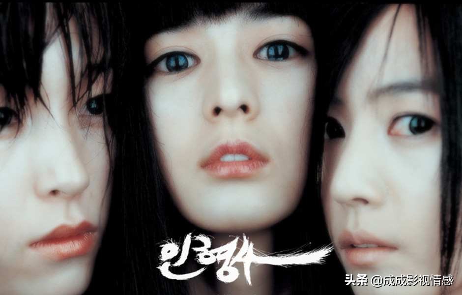 最新韩国恐怖惊悚电影推荐,韩国惊悚电影女教师免费观看