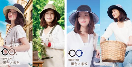 最流行防晒的防晒帽,质量好的遮脸防晒帽