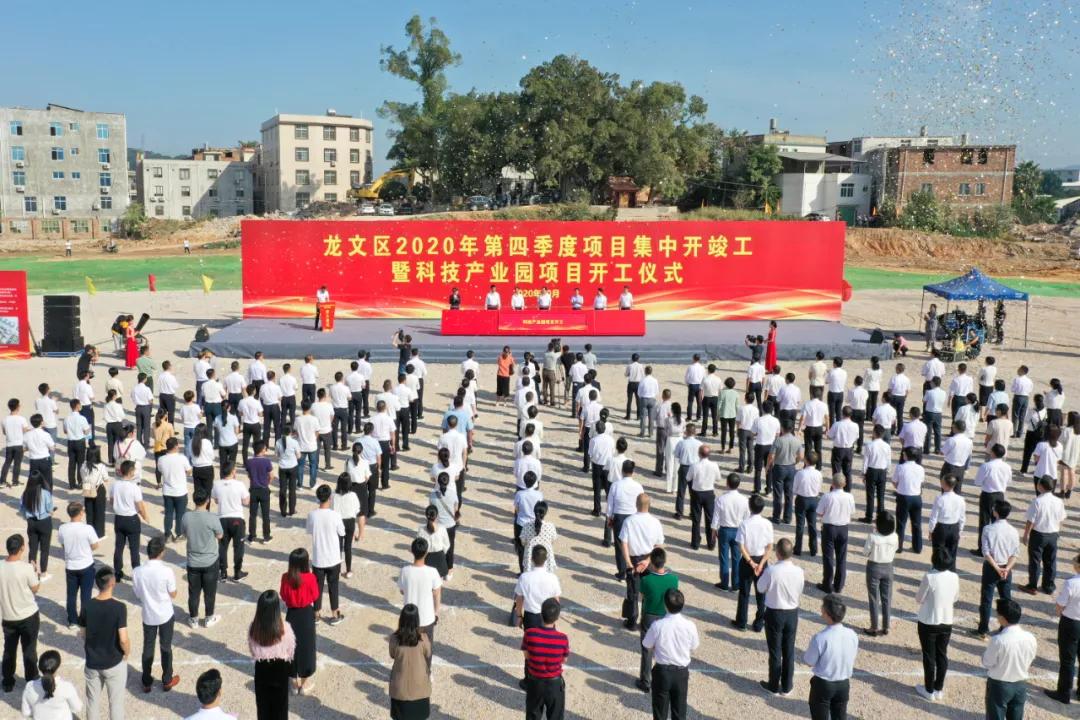 龙文化的传说,龙文章的故事合集