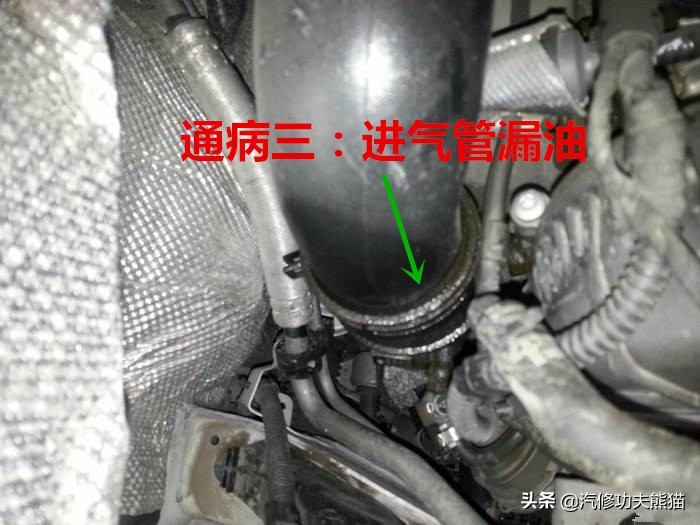 斯柯达野帝1.8t烧机油严重吗,斯柯达野帝1.8t烧机油怎么办