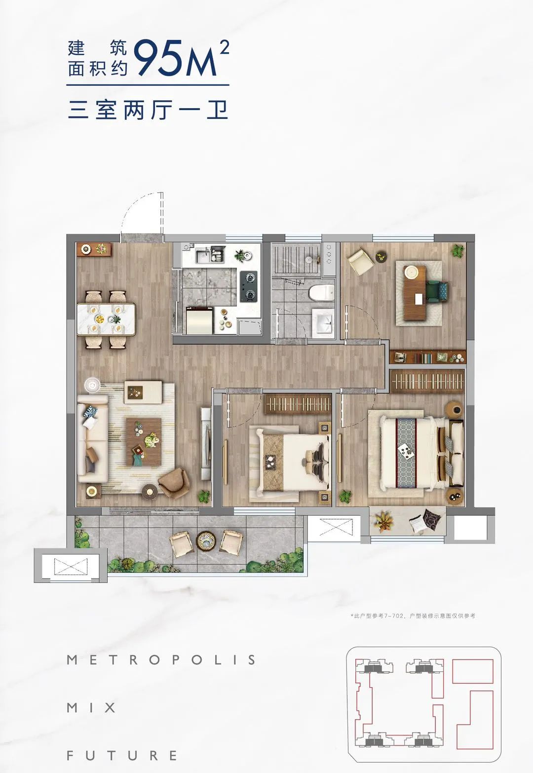重磅新区即将开盘的楼盘,土拍新地块视频