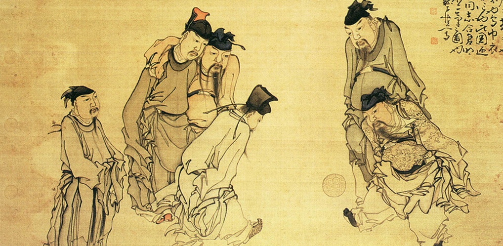 鍞愬畫涓ゆ湞瀵规瘮,瀹嬫湞瓒崇悆鍘嗗彶