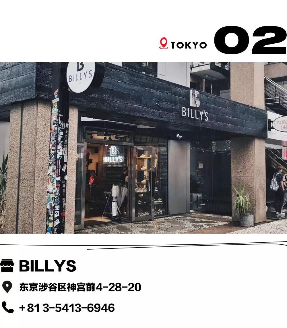 东京探店,去东京买什么nike鞋好