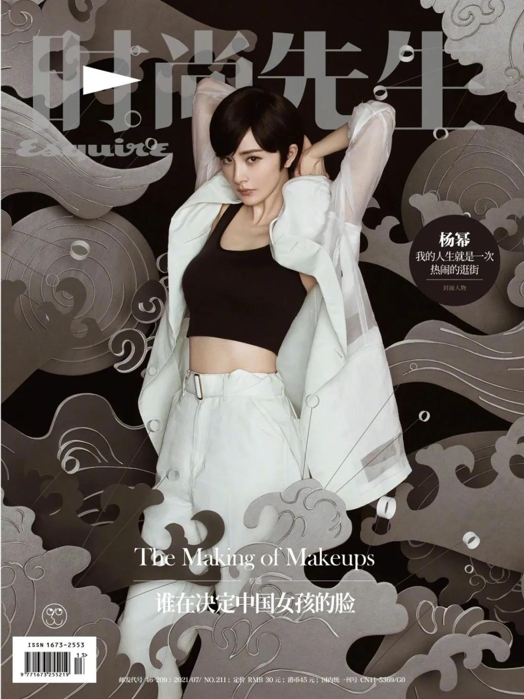 胸大和胸小穿衣服效果对比短袖,胸大和胸小穿衣对比哪个年轻