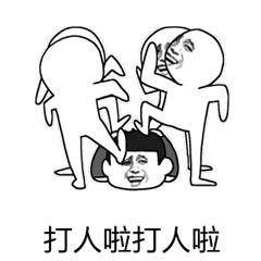 什么是偏头痛偏头痛的症状有哪些,偏头痛是什么原因引起的神经病变