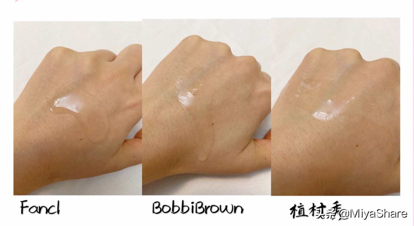 卸妆油推荐3ce,卸妆油推荐测评mac