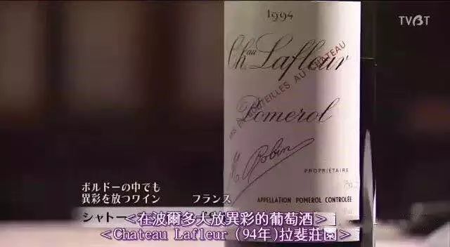 详解《神之水滴》12使徒，都喝过的堪称酒神