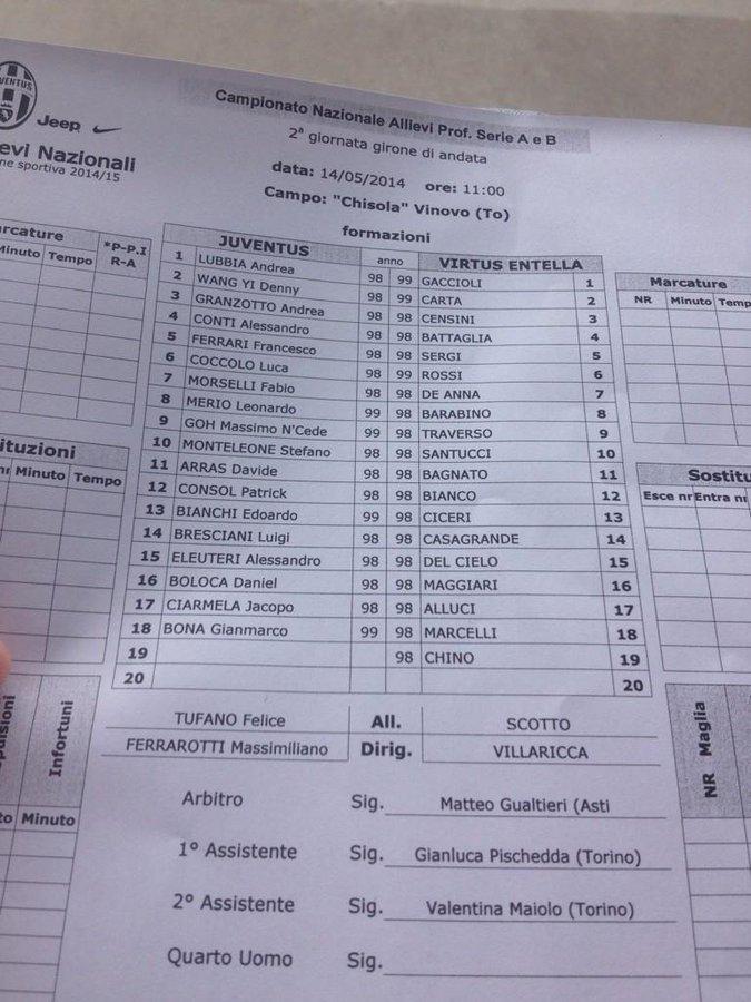 申花引援的最新消息,申花归化外籍门将