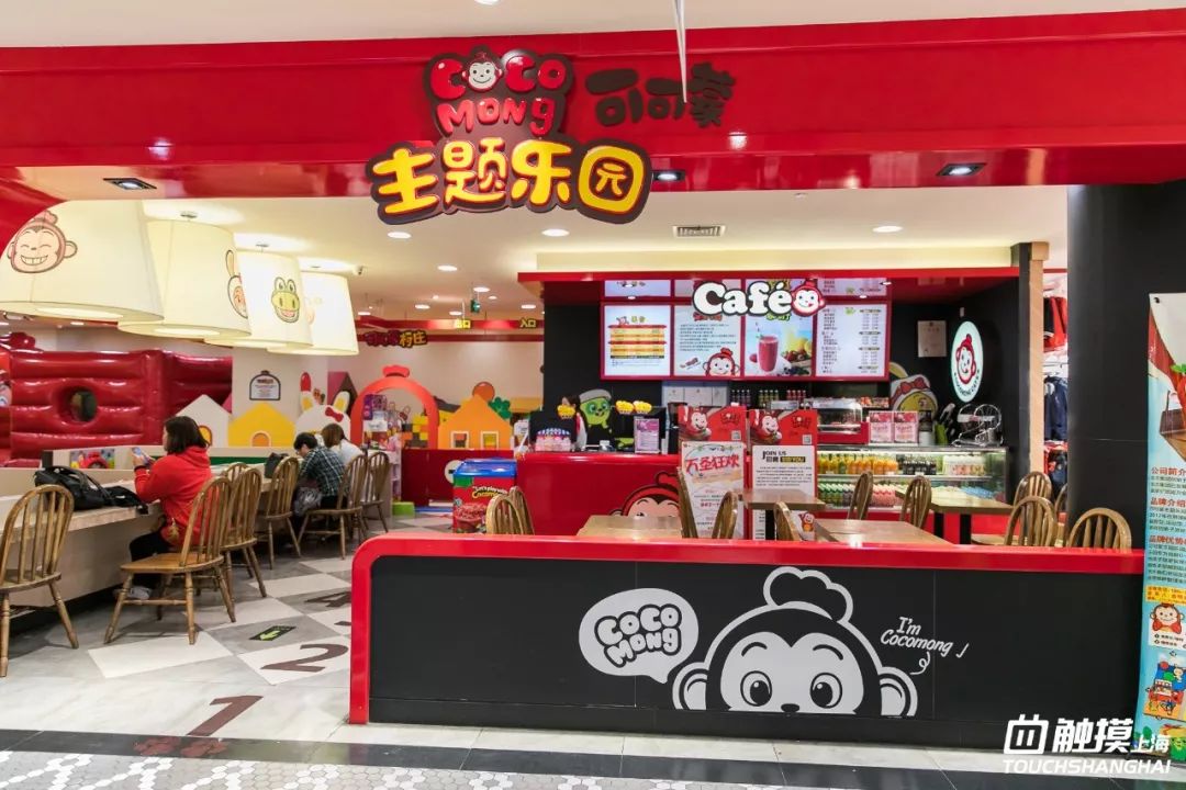 这个双十一你拔草了吗,魔都天山路双11