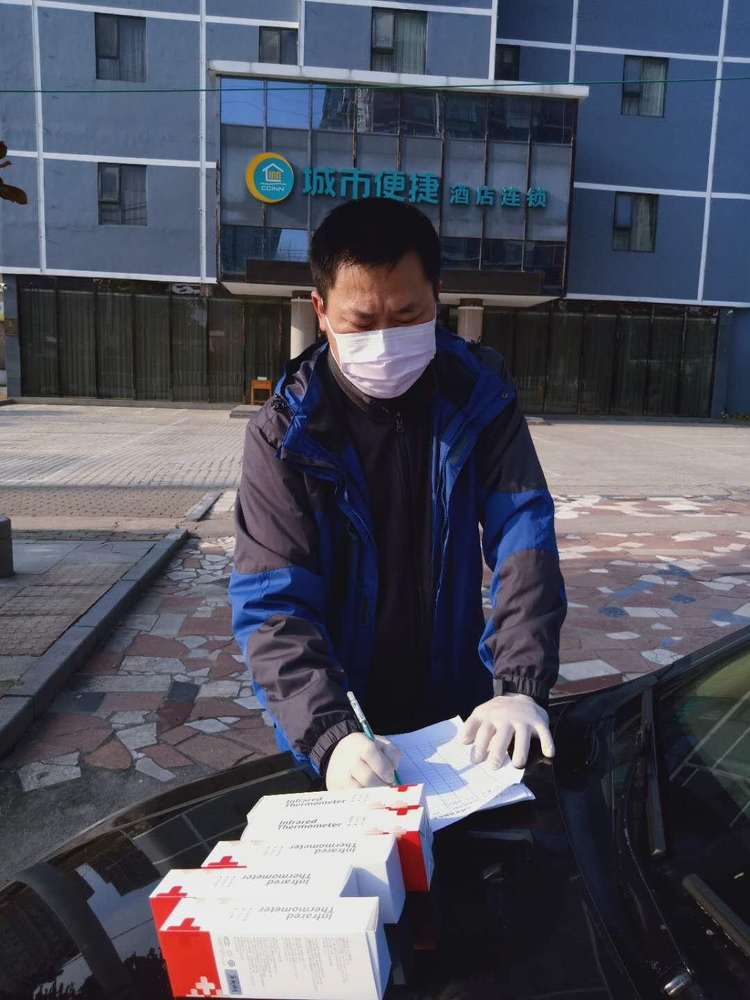 闵志勇：冲在防控第一线不忘初心显担当