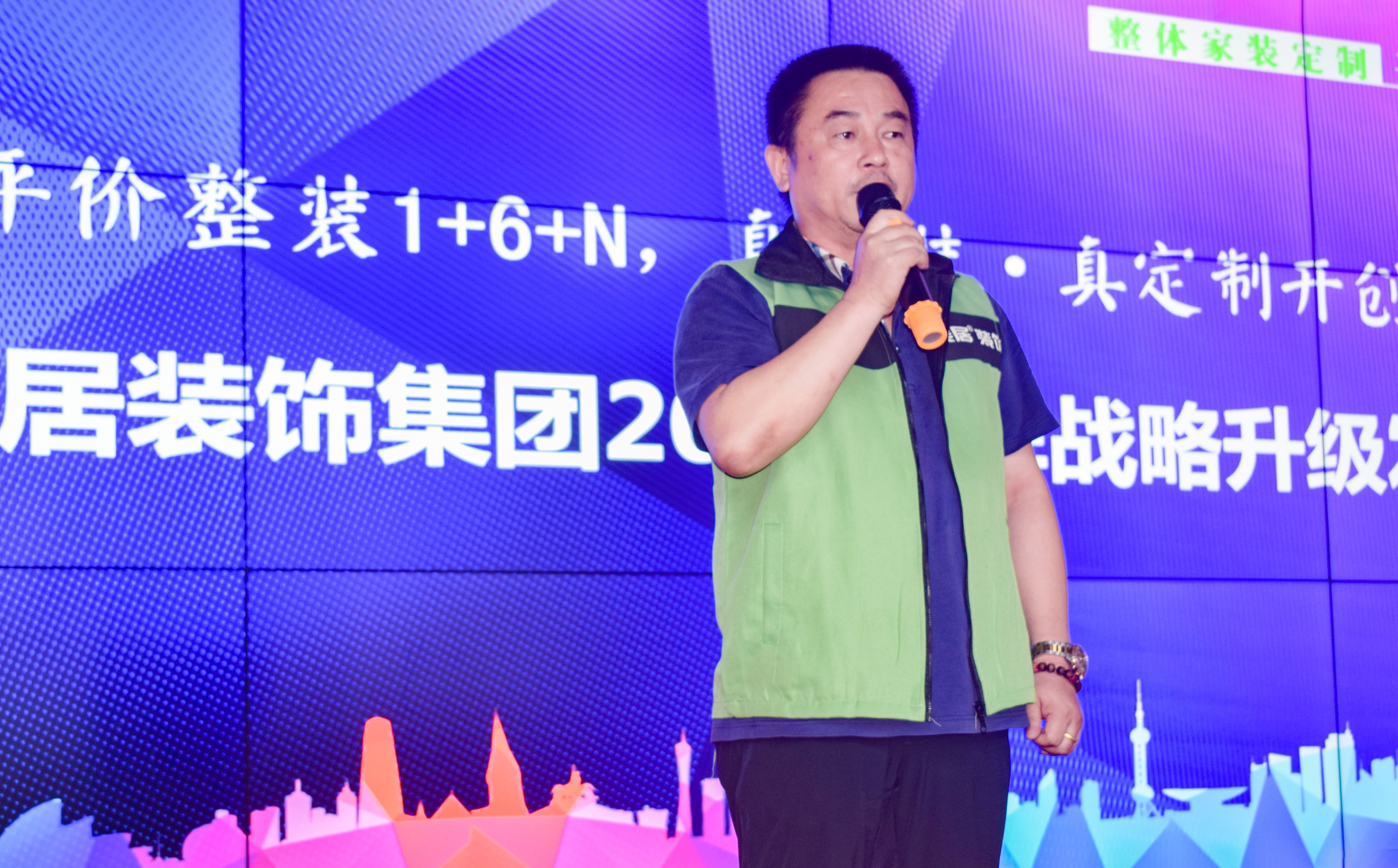 雅美居平价整装,雅美居装饰2018