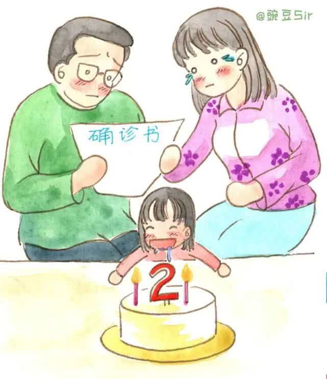 歌舞伎综合征智力正常,歌舞伎综合症都会智力低下吗