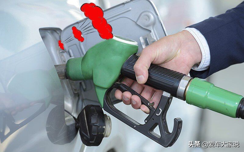 加油太满伤碳罐,加油太满会损坏碳罐吗