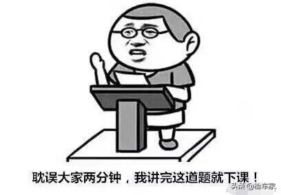 8年车龄捷豹f-type还能值多少钱,捷豹f-type可以走烂路吗