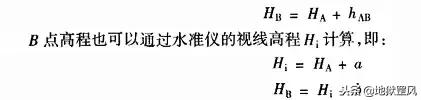 水准仪经纬仪全站仪视频教程,水准仪和经纬仪的操作步骤