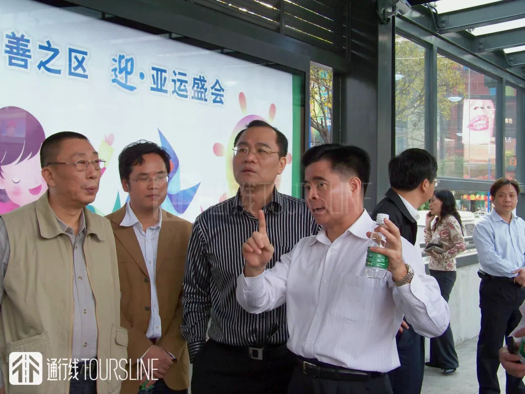 广州快速公交GBRT十年记（上）