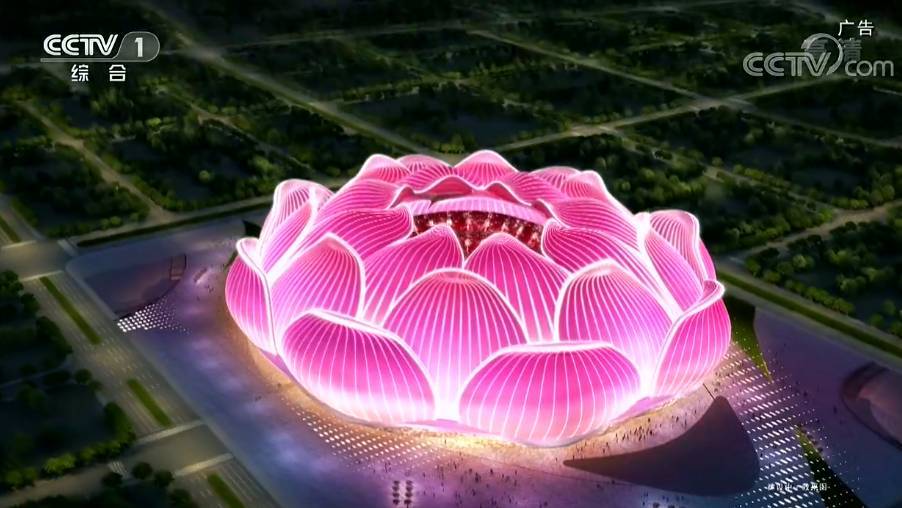 许家印成立恒大足球队,许家印对恒大足球提目标