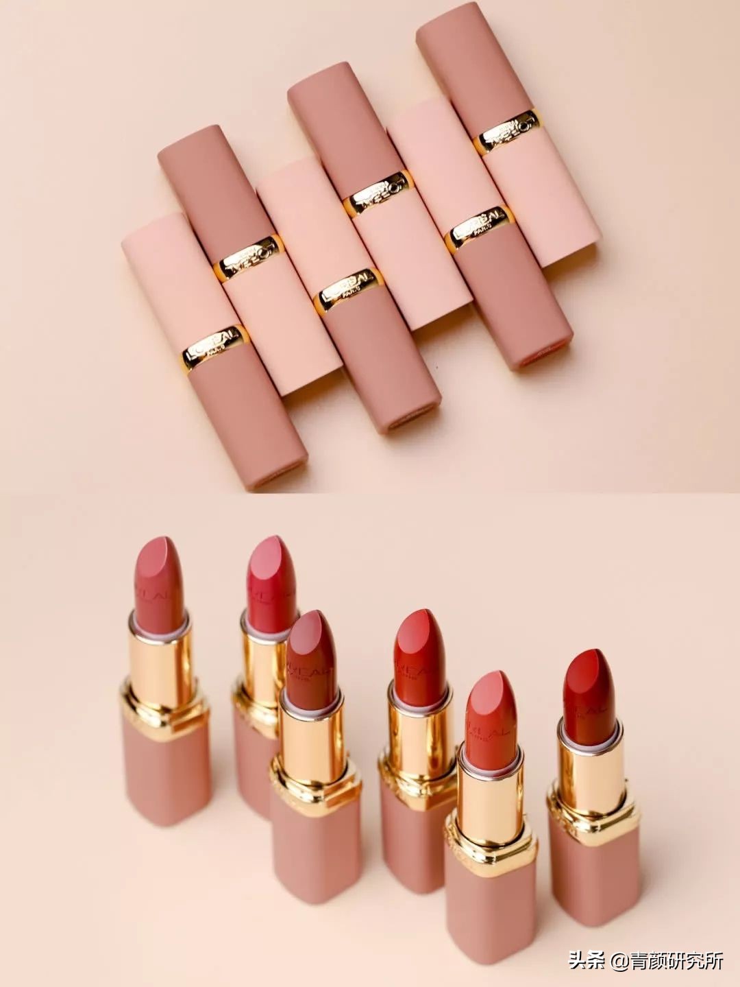 年末爱用大分享！质地与颜值并存，这7款平价口红，不吃土也能美