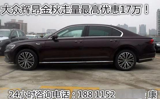 最惨的十大车型,史上失败的十大车型