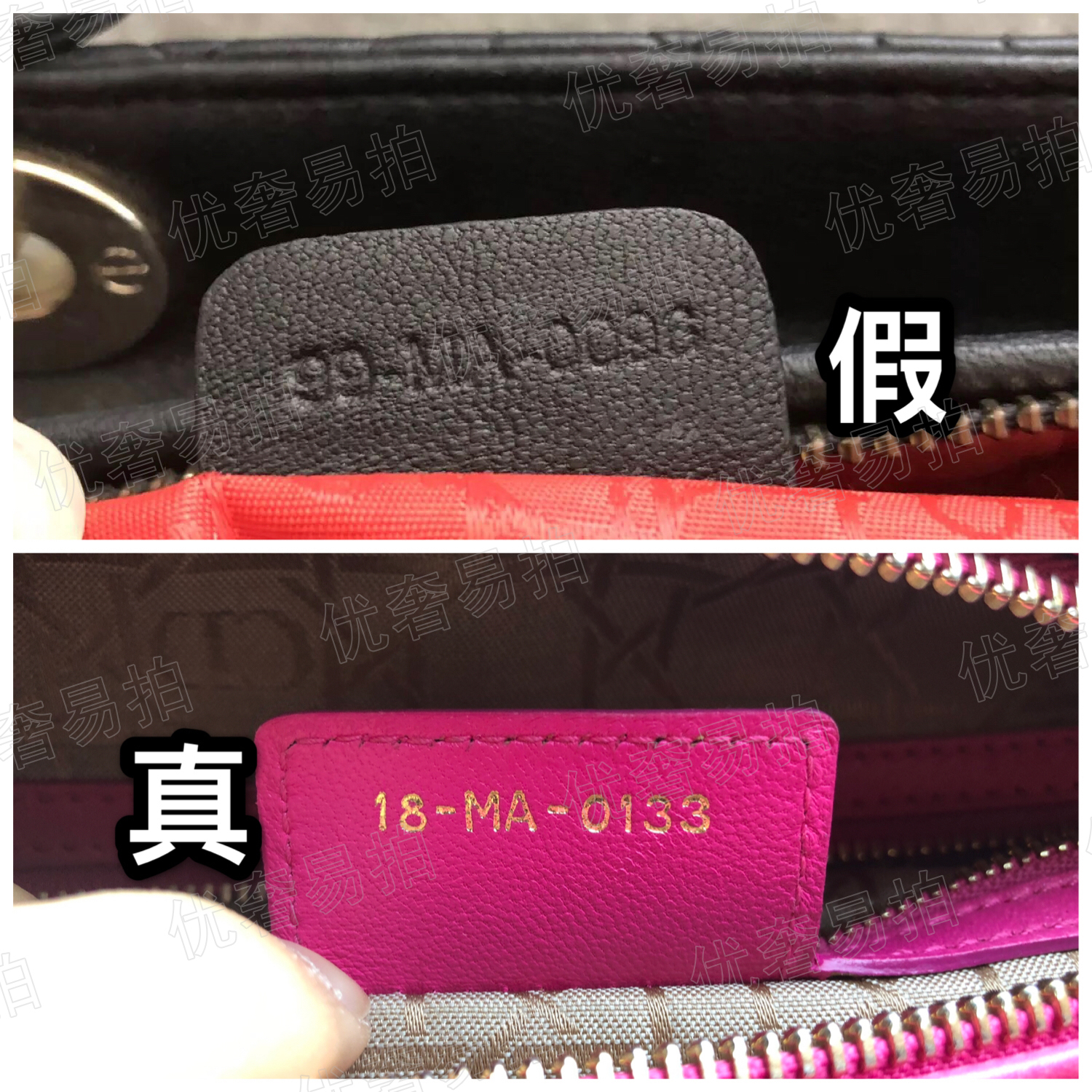 dior包包怎么鉴定真假,奢侈品鉴定包包真假gucci