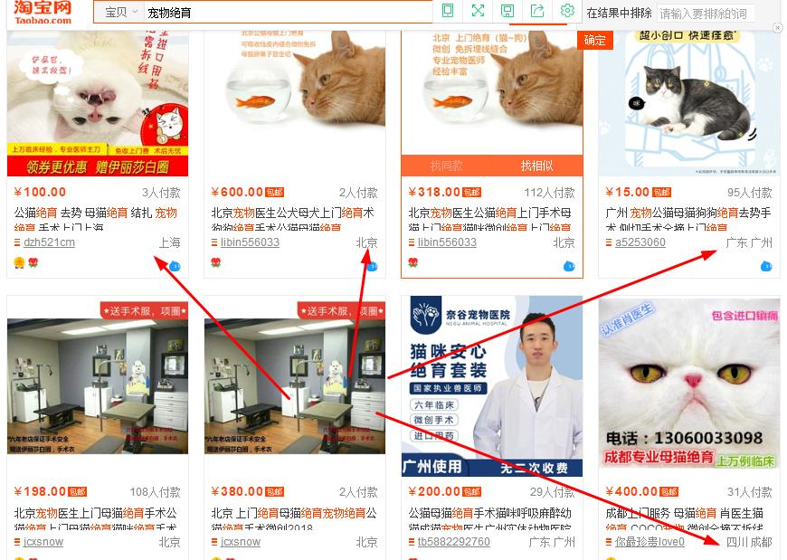 小伙子辞职做副业八个月还清负债,手把手教你做一个月赚过万的副业